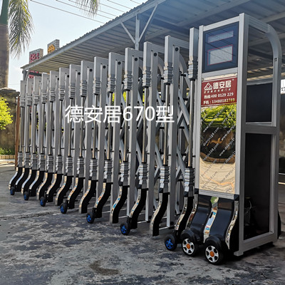 BG真人670型.jpg